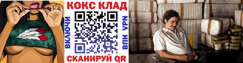 Купить где Кремёнки Кокаин Columbia