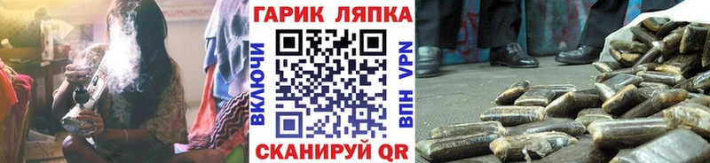 Купить  Кремёнки  ГАШИШ хэш 