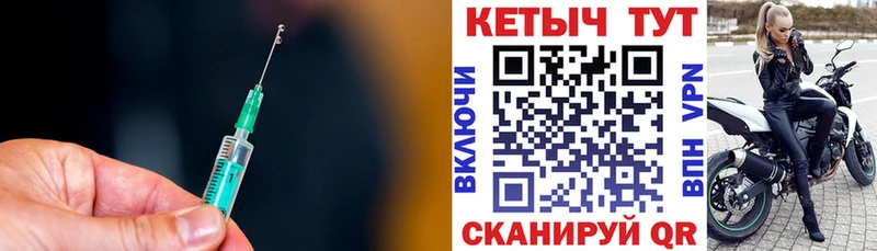Купить  Кремёнки  Кетамин ketamine 