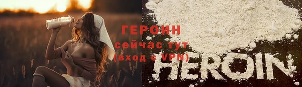 каннабис Вязьма