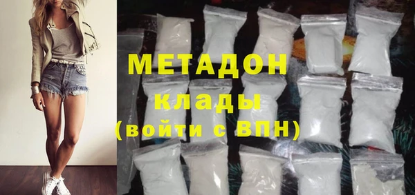 дурь Вязники