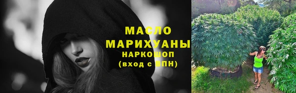 дурь Вязники