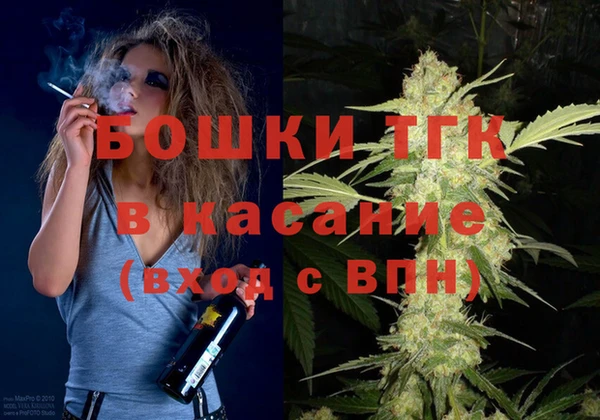 дурь Вязники