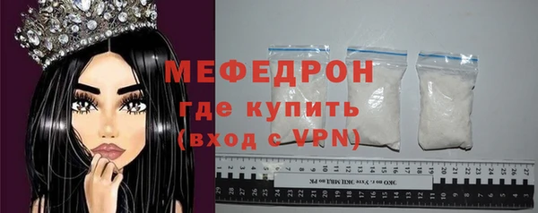 каннабис Вязьма