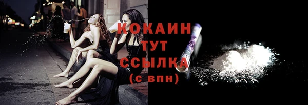 герыч Вяземский