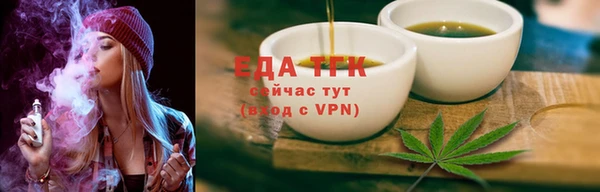 дурь Вязники