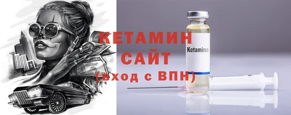 дурь Вязники