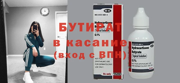 дурь Вязники