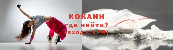 дурь Вязники
