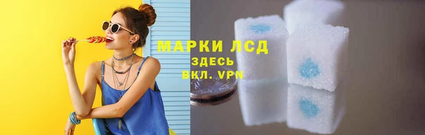 дурь Вязники