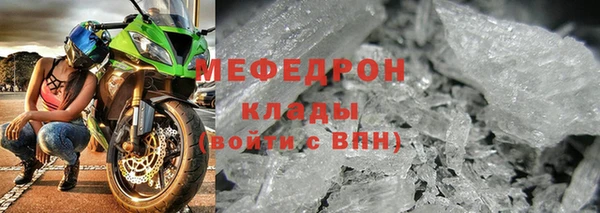 дурь Вязники