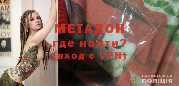 дурь Вязники