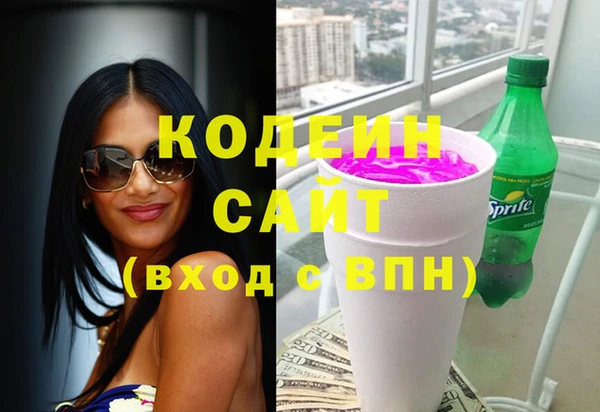 дурь Вязники