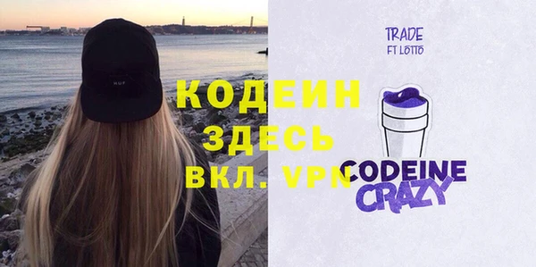 дурь Вязники