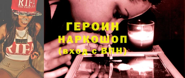 дурь Вязники
