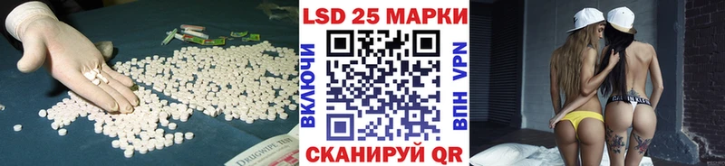ЛСД экстази ecstasy  Купить где  Кремёнки 