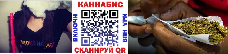 Каннабис индика  Купить  Кремёнки 